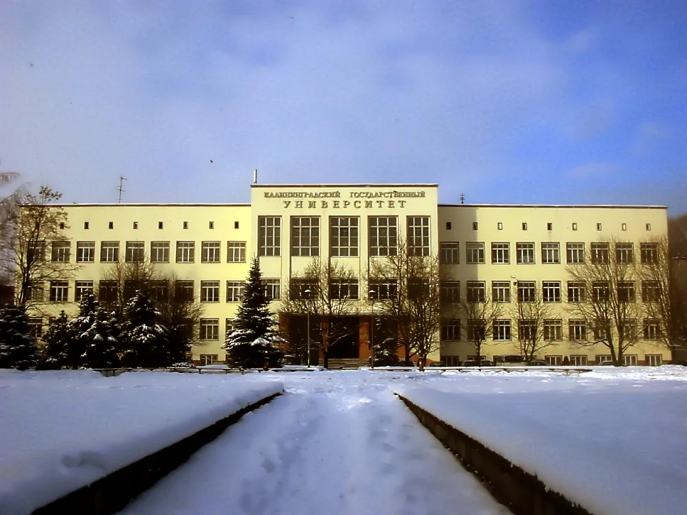 Здание Кенигсбергского университета (Калининград)
