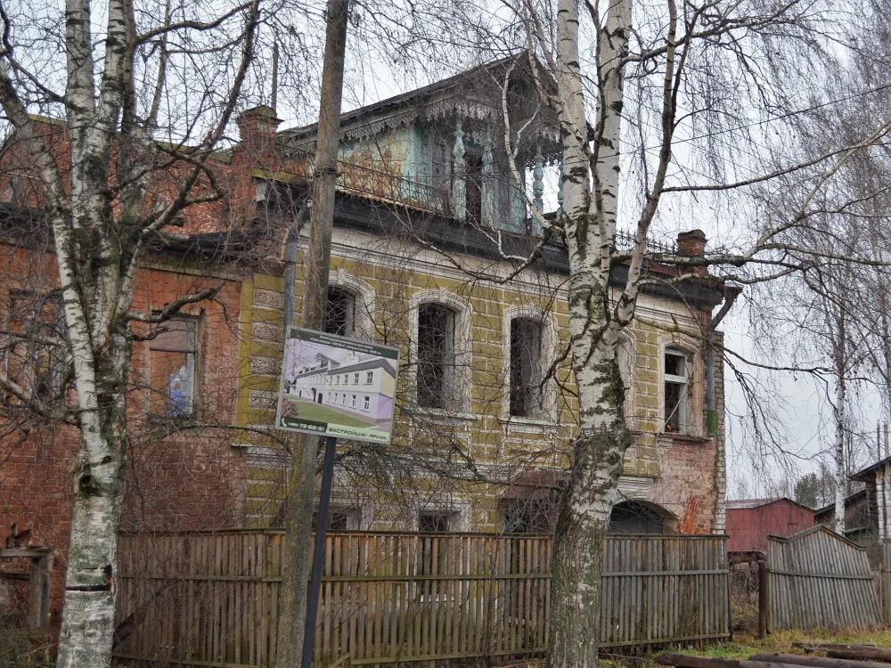 Дом Сорокиных на Урловом посаде
