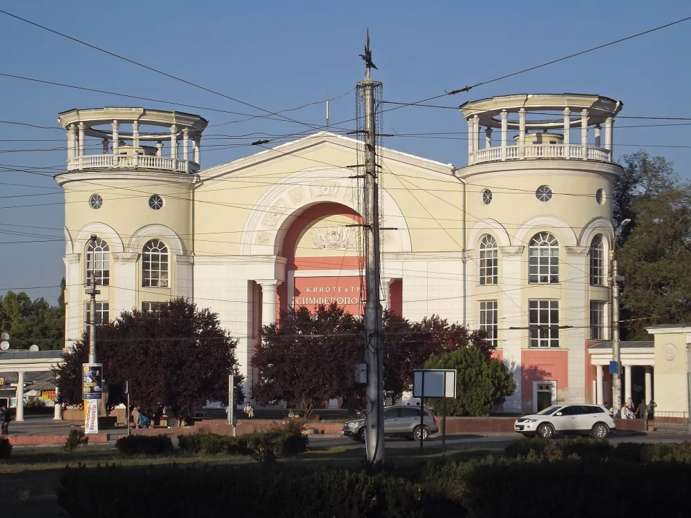 Кинотеатр «Симферополь»
