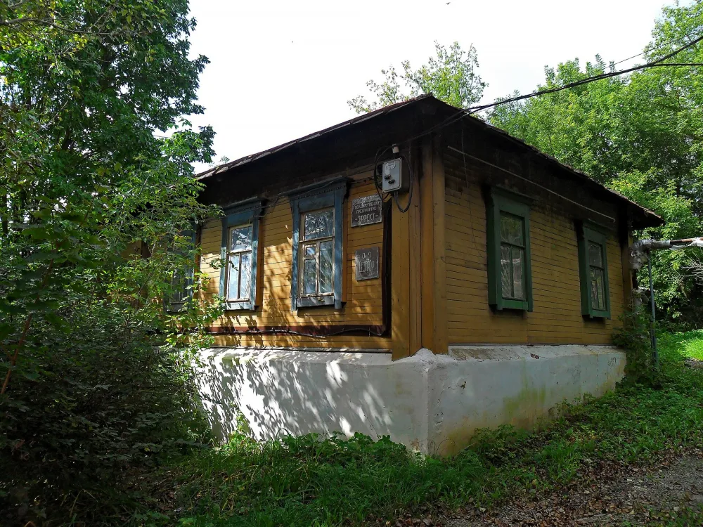 Флигель (Плавск)
