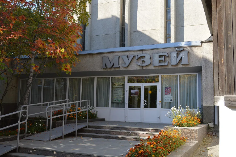 Здание краеведческого музея