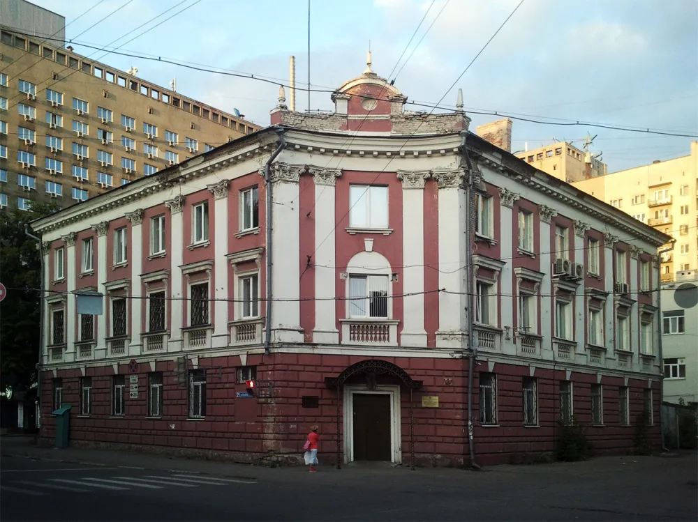 Городское управление милиции (Нижний Новгород)