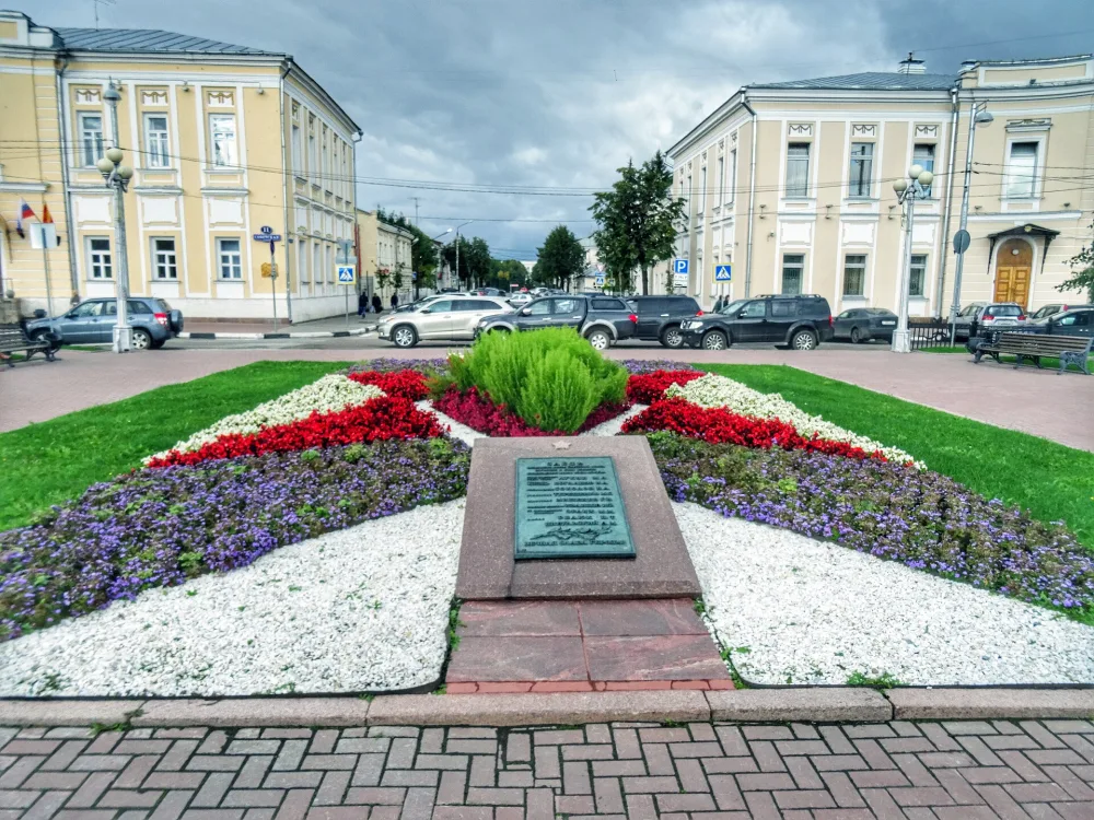 Братская могила советских воинов, погибших в боях с фашистами (Тверь)
