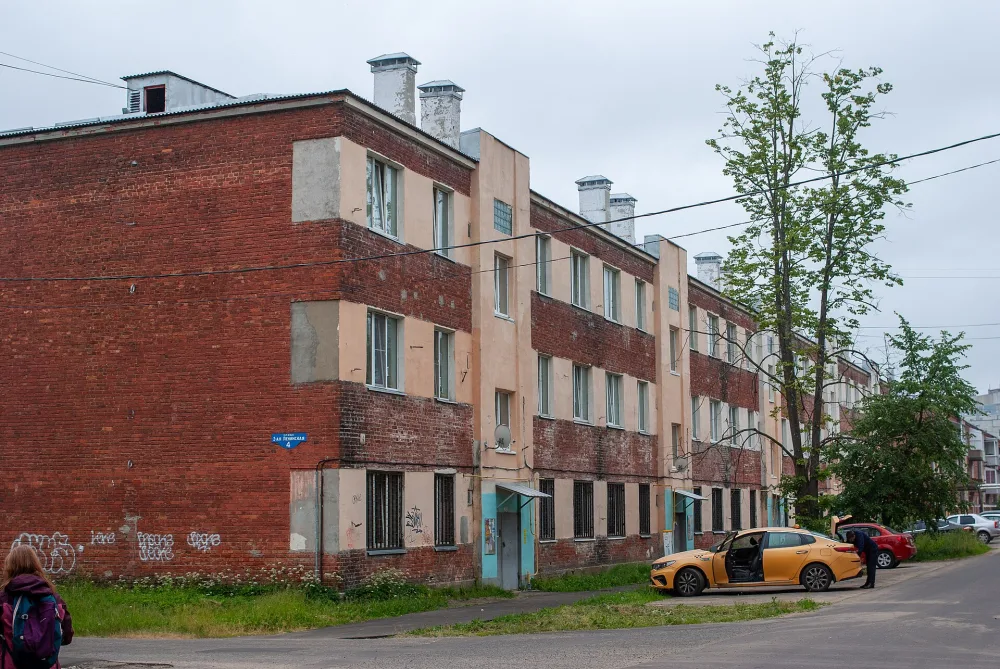 2-я Ленинская улица 4