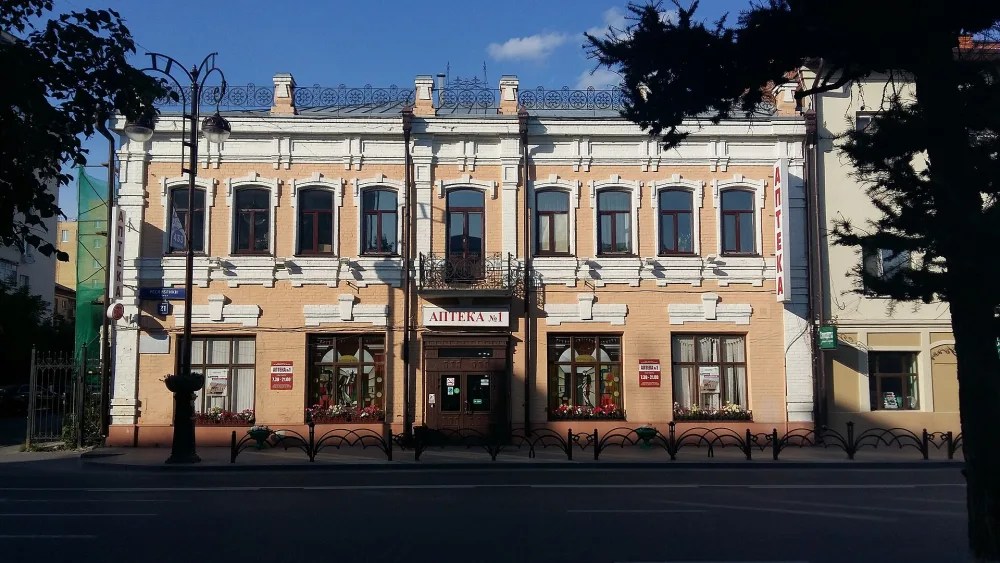 Улица Республики 21