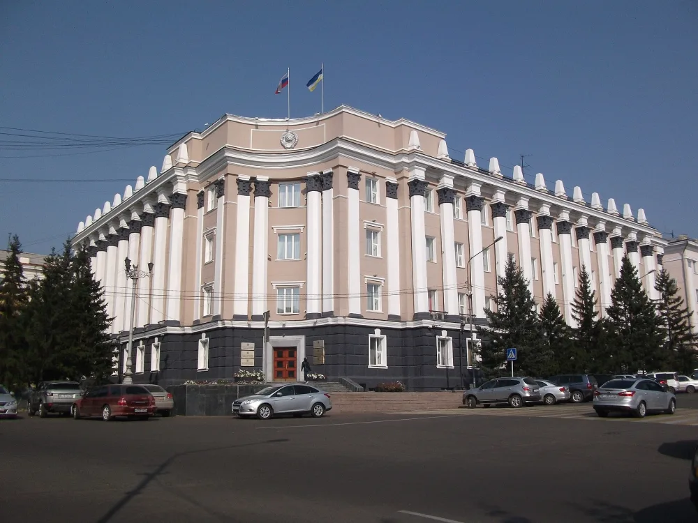 Здание обкома КПСС (Улан-Удэ)