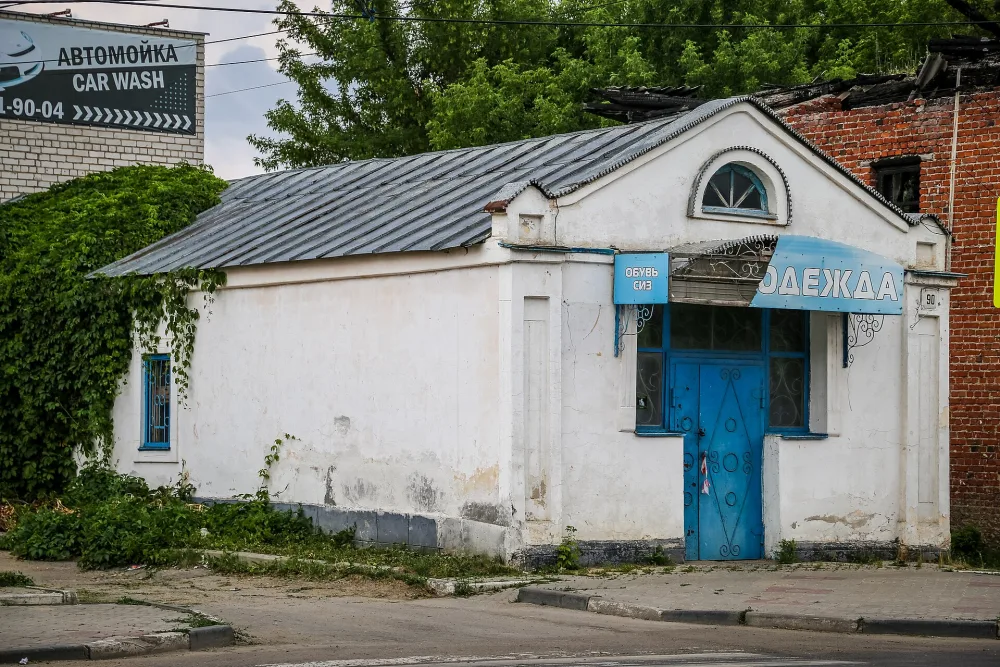 Жилой дом (Елец)