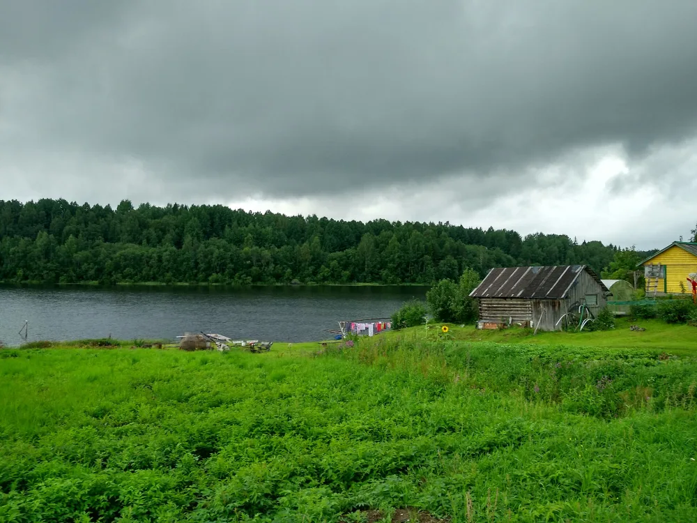 Утозеро (озеро, Карелия)