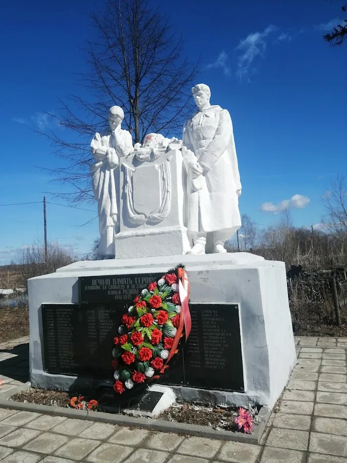 Братская могила cоветских воинов, умерших от ран в госпиталях (Кашин)
