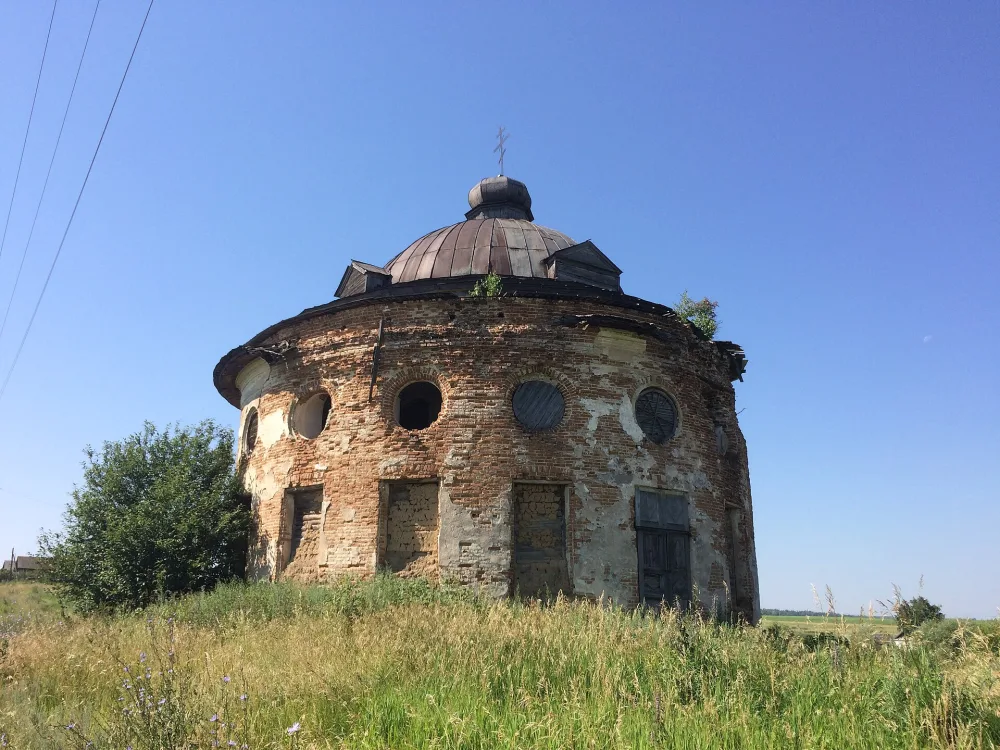 Казанская церковь (Смольково)