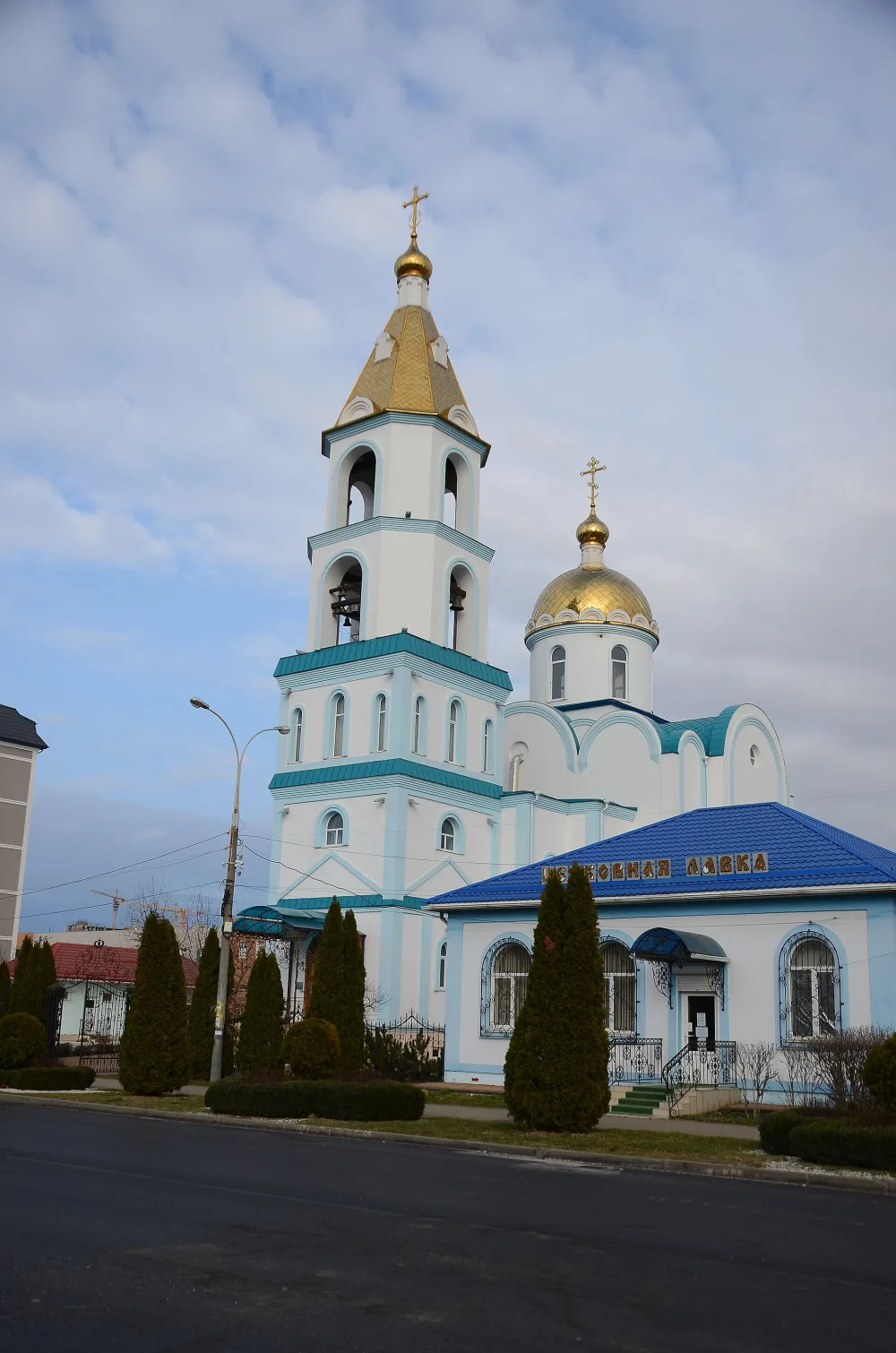 Церковь Покрова Пресвятой Богородицы (новая)