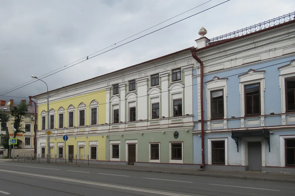 Второй дом (Казань)