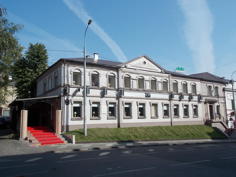 Дом Э.П. Перцова, в котором бывали А.С. Пушкин и М.С. Щепкин (Казань)