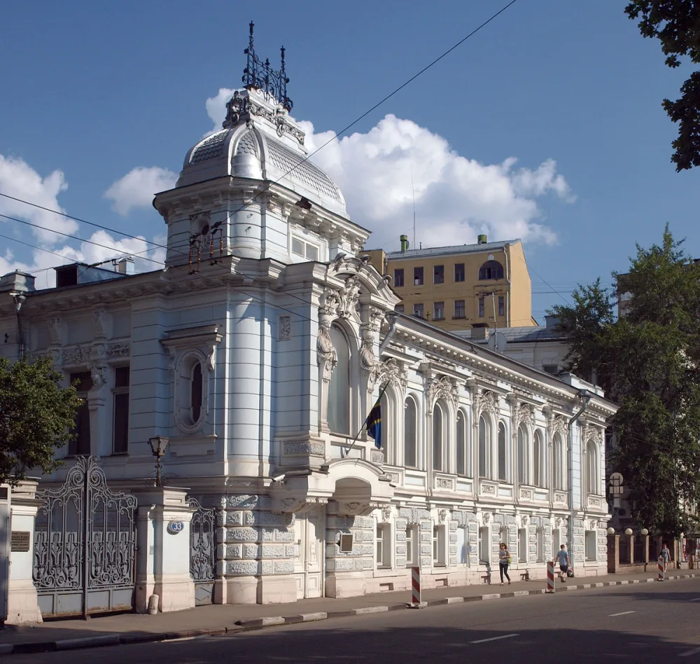Особняк Т. И. Коробкова