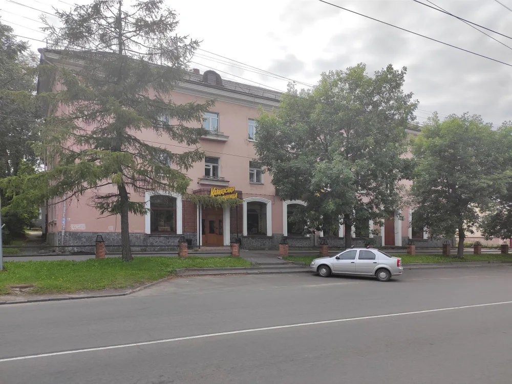 Дом жилой (Петрозаводск)