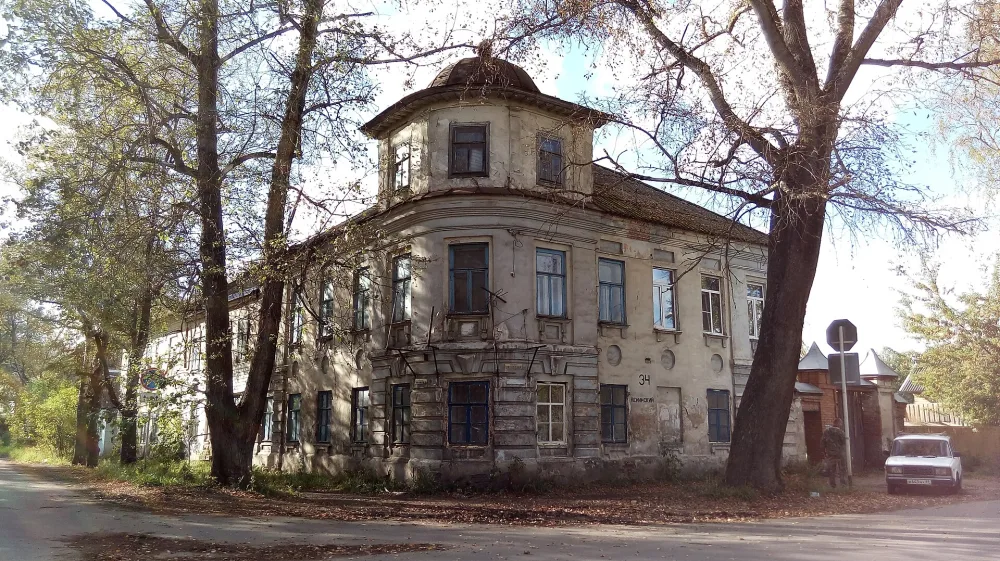 Городская усадьба (Осташков)