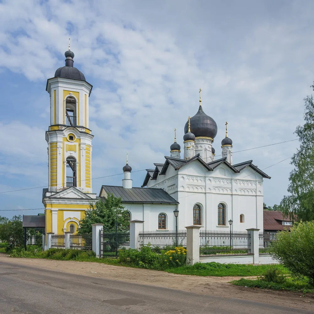Церковь Николая Чудотворца (Старая Русса)