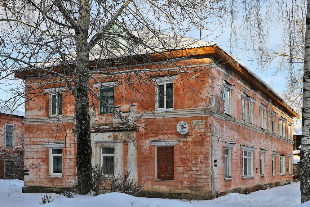 Жилой дом (Гусь-Хрустальный)