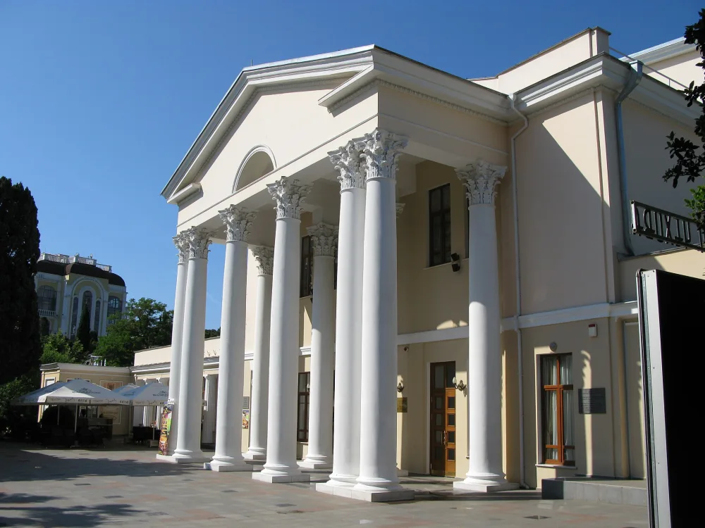 Ялтинский театр имени А. П. Чехова