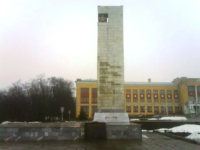 Красносулинский Районный Дворец культуры