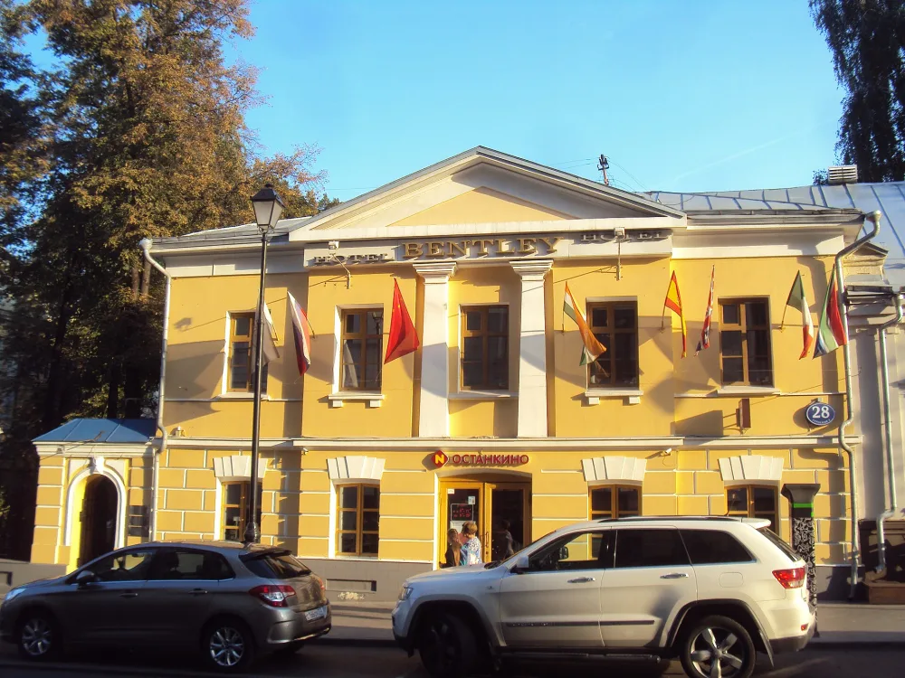 Городская усадьба Е.Е. Емельянова (Басманный)