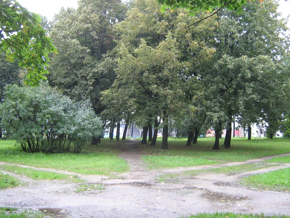 Парк