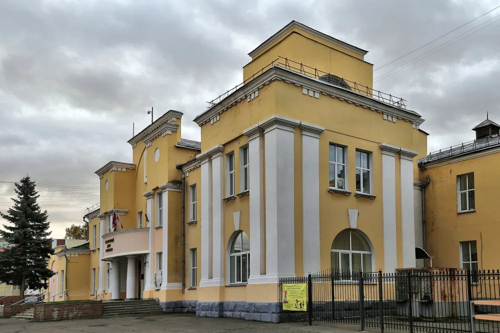 Дом культуры им. Лобкова
