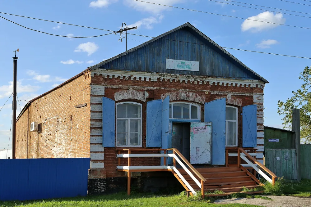 Лавка А.С. Новикова