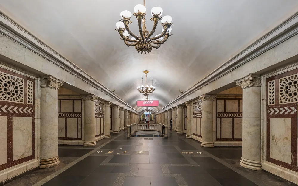 Павелецкая
