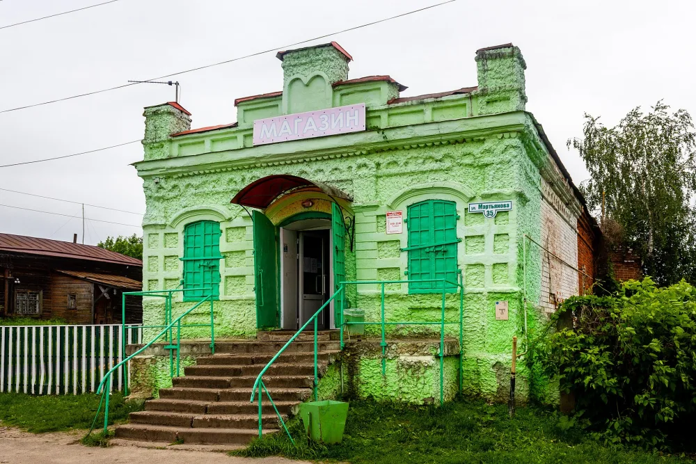 Торговый корпус (Курмыш)