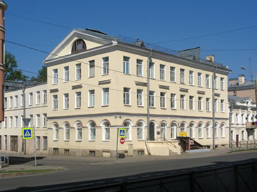 Дом купца Щукина (Ломоносов)