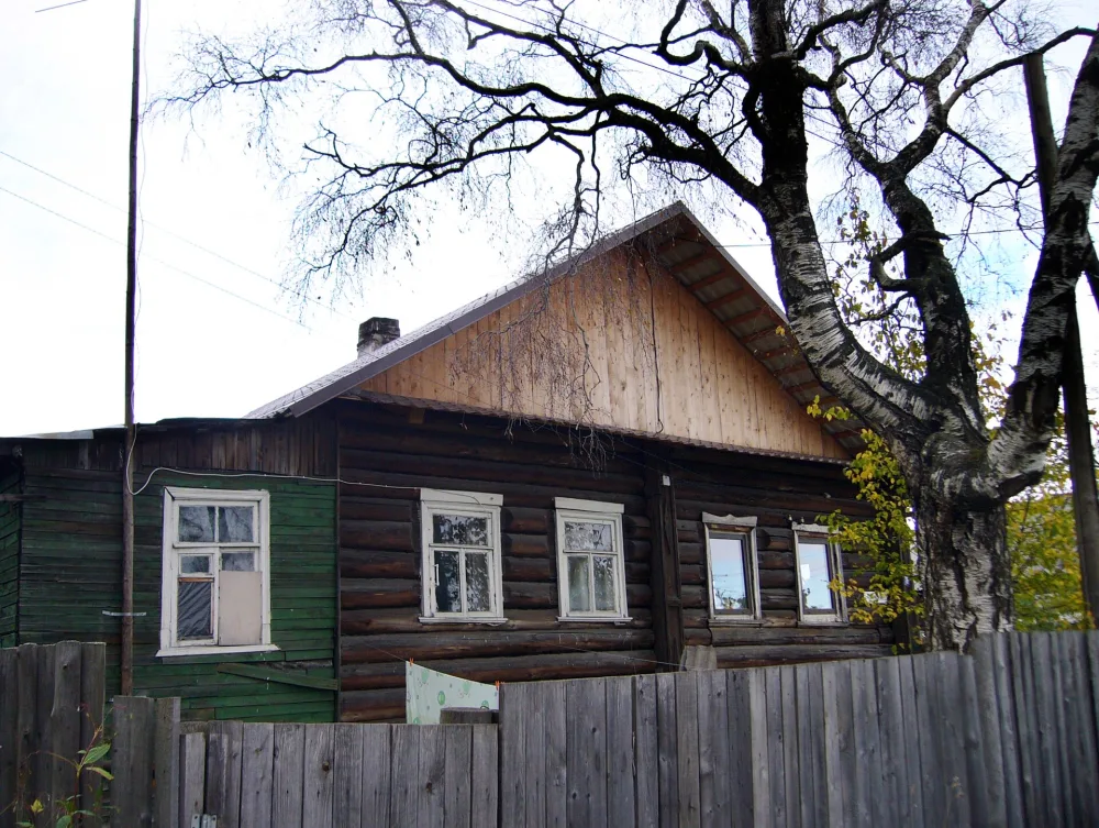 Дом Аверкина (Петрозаводск)