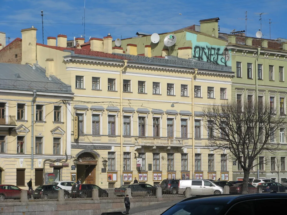 Дом Кочневой