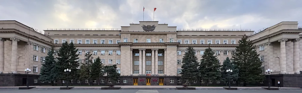Дом Советов