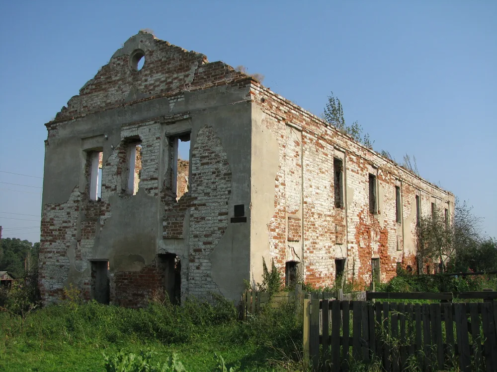 Флигель (Пущино)
