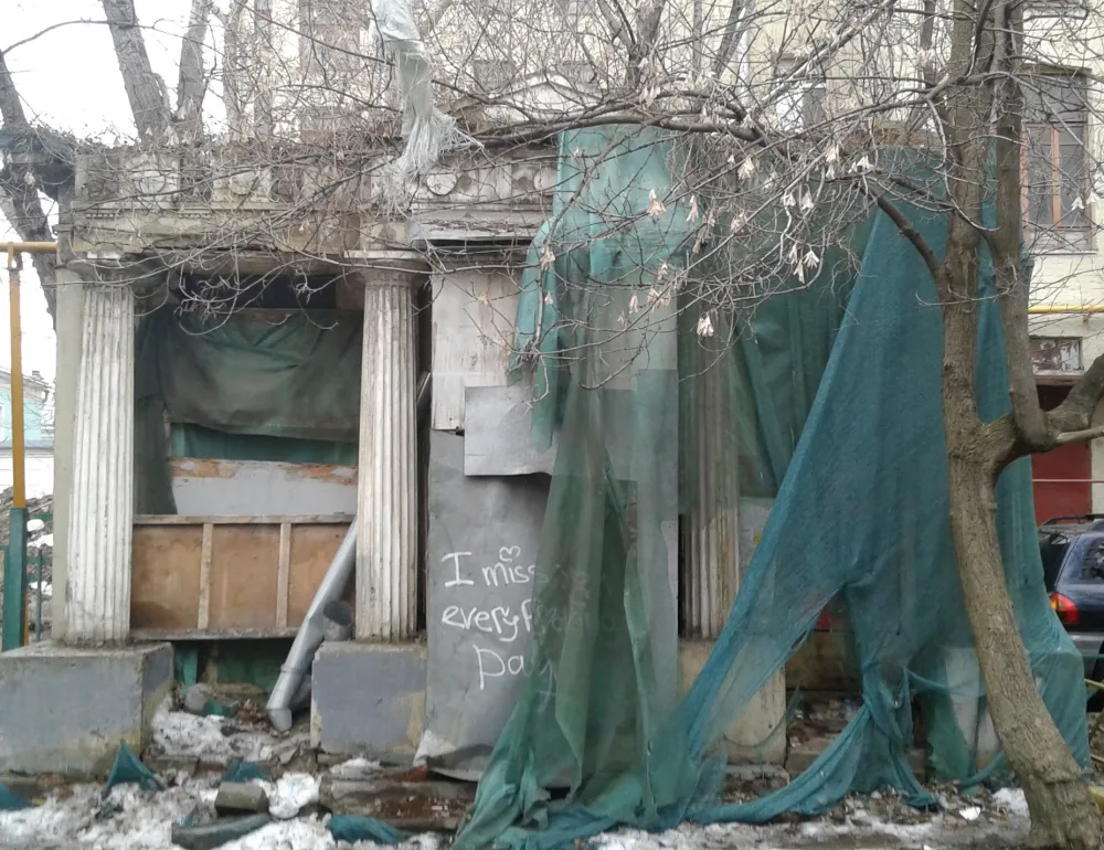 Садовый павильон с садом городской усадьбы Лопатиных
