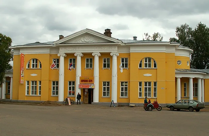 Здание детских яслей (Вичуга)