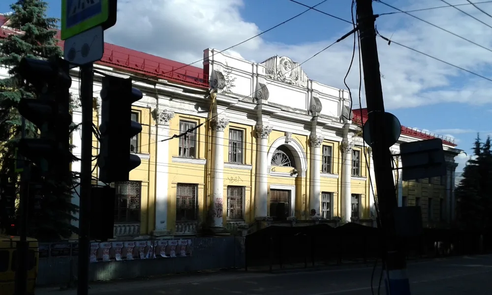 Брянский арсенал