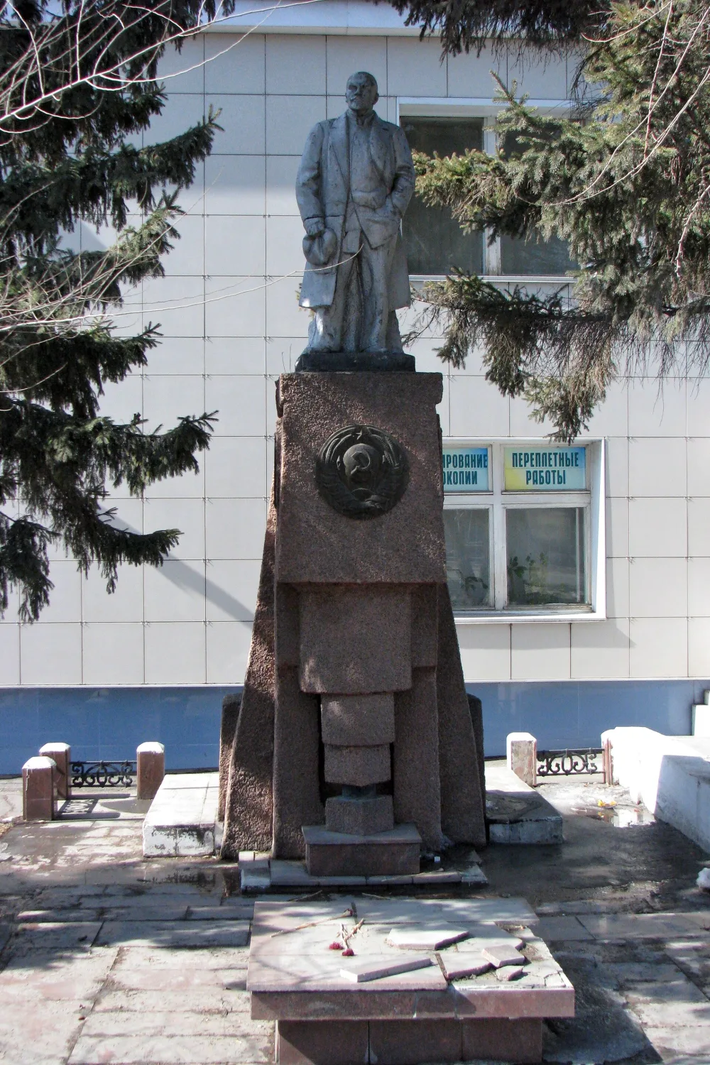 Памятник В.И. Ленину (Омск)