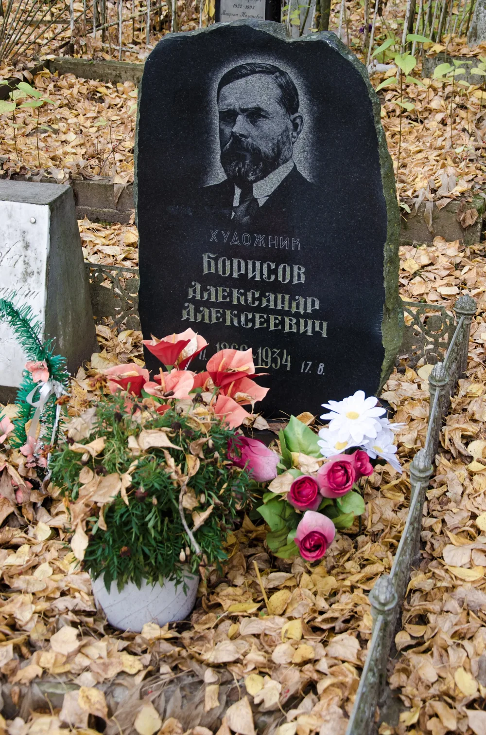 Могила А. А. Борисова (1866-1934), советского художника-пейзажиста (Красноборск)