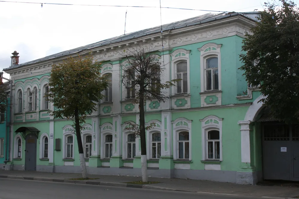 Городская усадьба (Коломна)