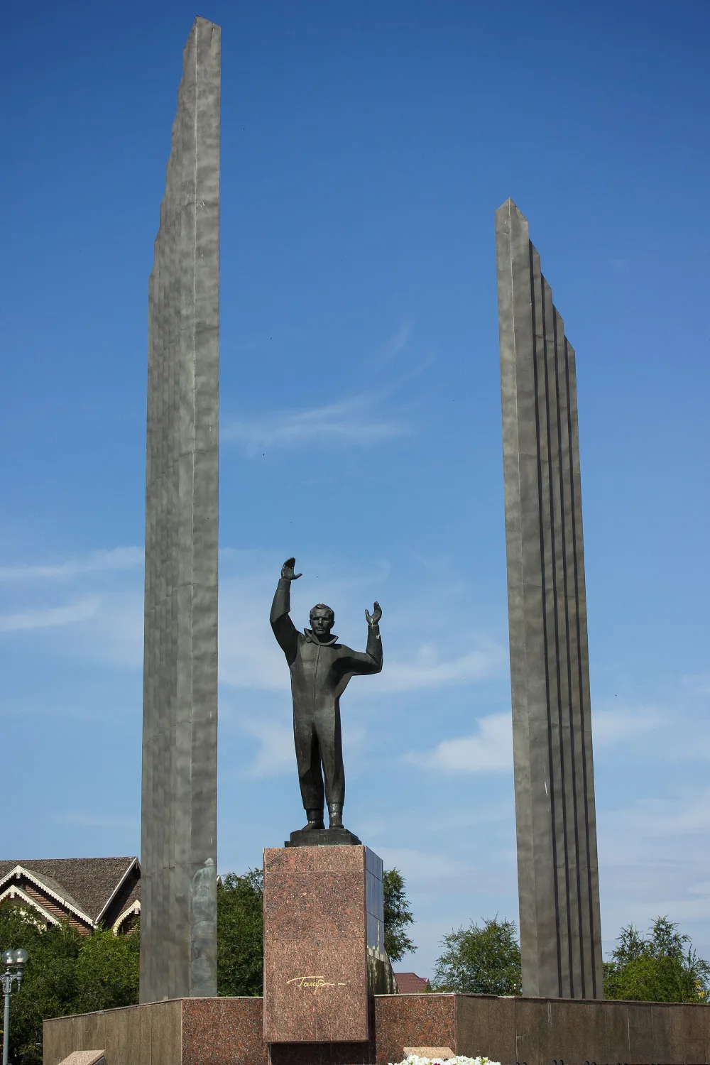 Памятник Юрию Гагарину (Оренбург)