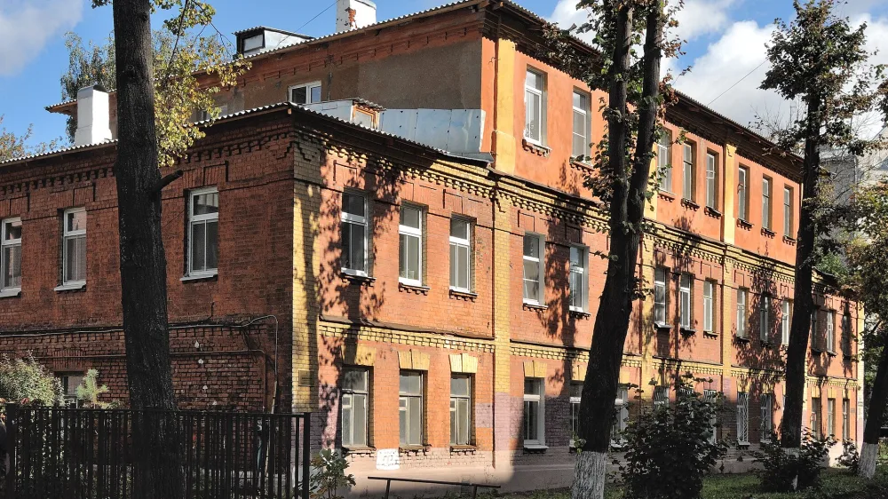 Жилой дом (Ярославль)