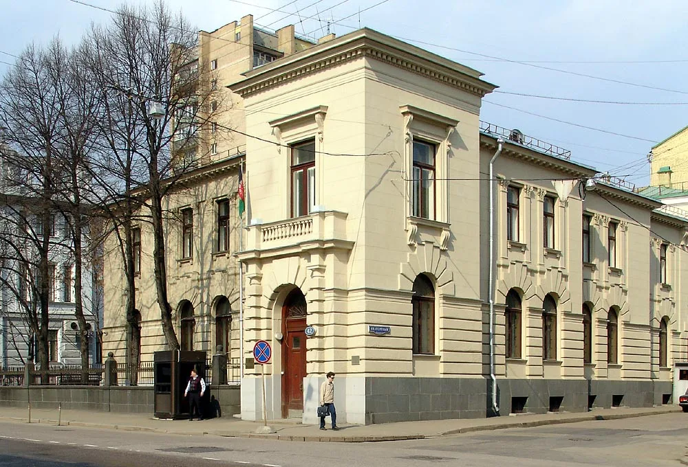 Особняк М. Г. Понизовского