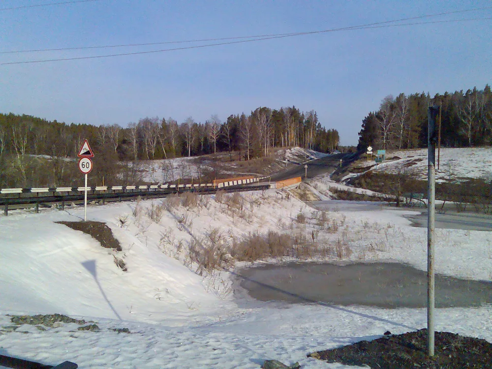 Тупяргас