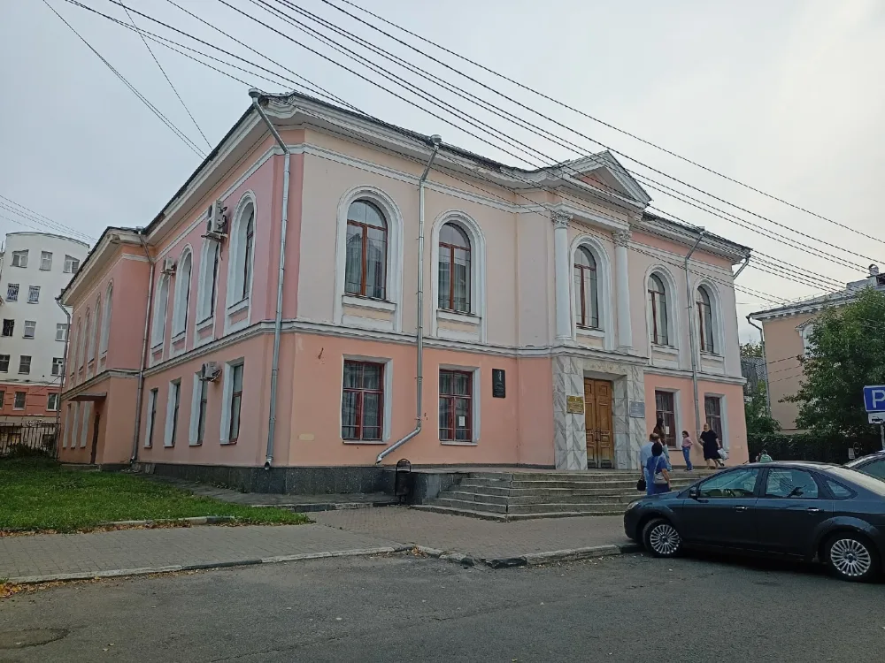 Мужская гимназия Щёголева (Ярославль)