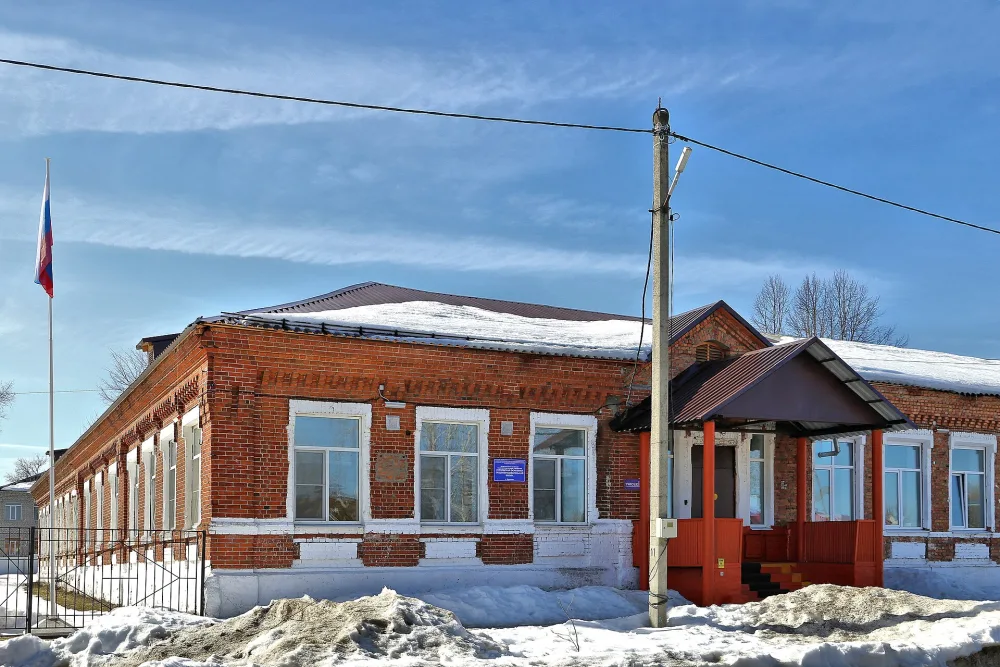 Школа (Курлово)
