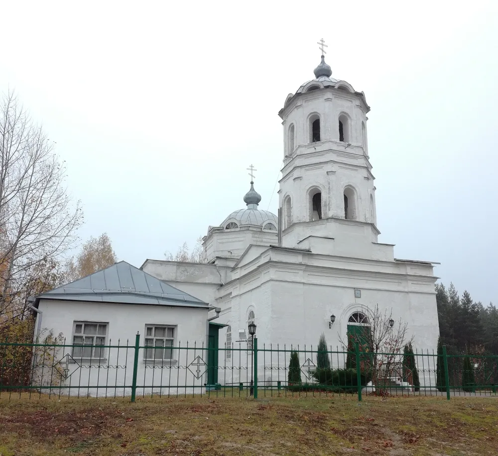 Троицкая церковь