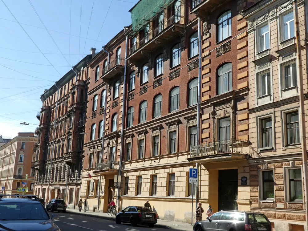 Гимназия княгини А. А. Оболенской