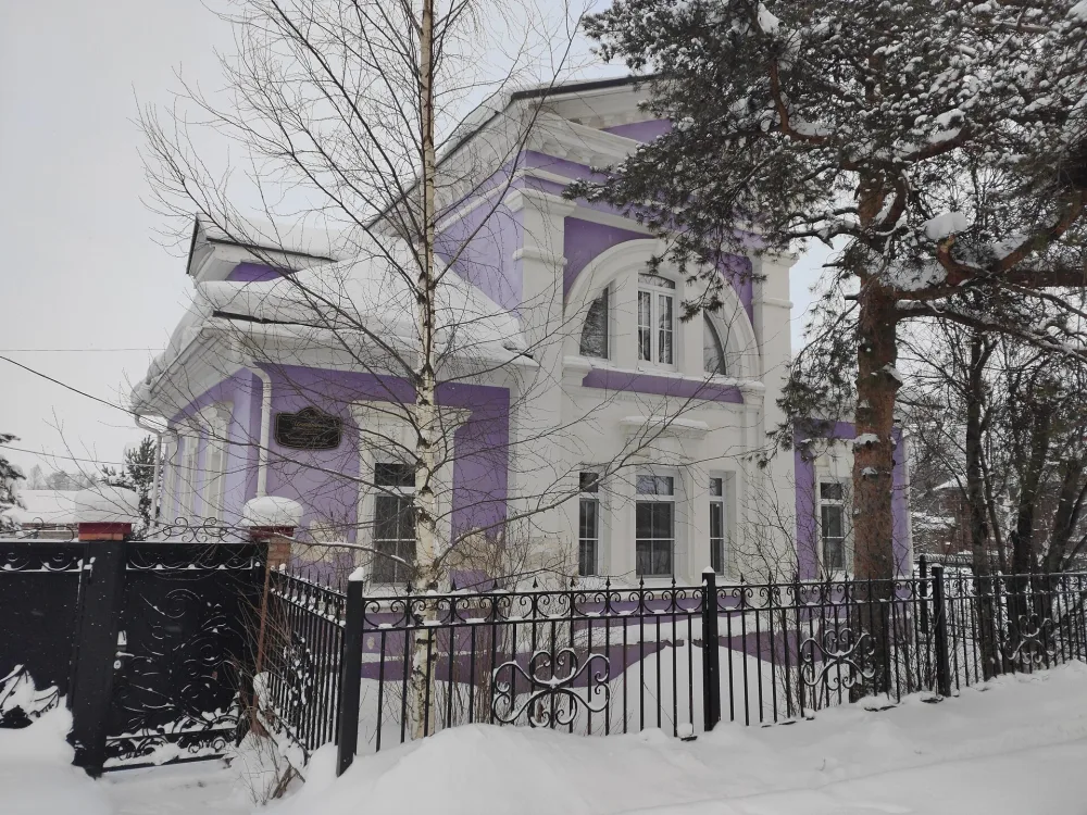 Дом Инюшиных (Белозерск)
